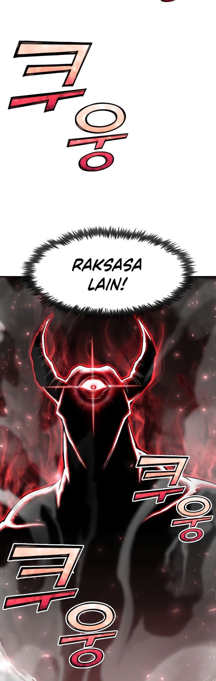 Standard of Reincarnation Chapter 43 Gambar 105
