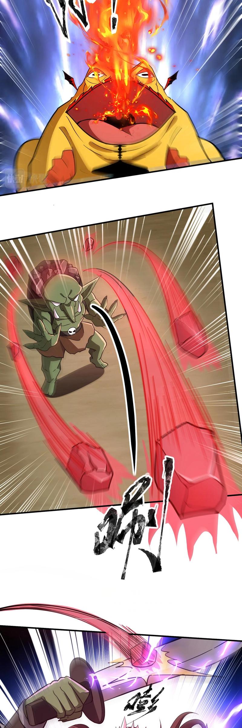 The Lone SSS-Class Summoner Chapter 20 Gambar 14