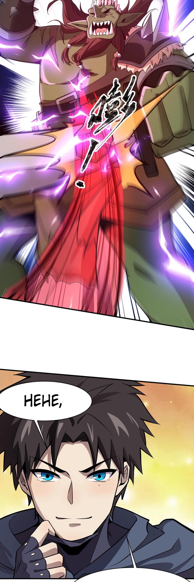 The Lone SSS-Class Summoner Chapter 20 Gambar 15