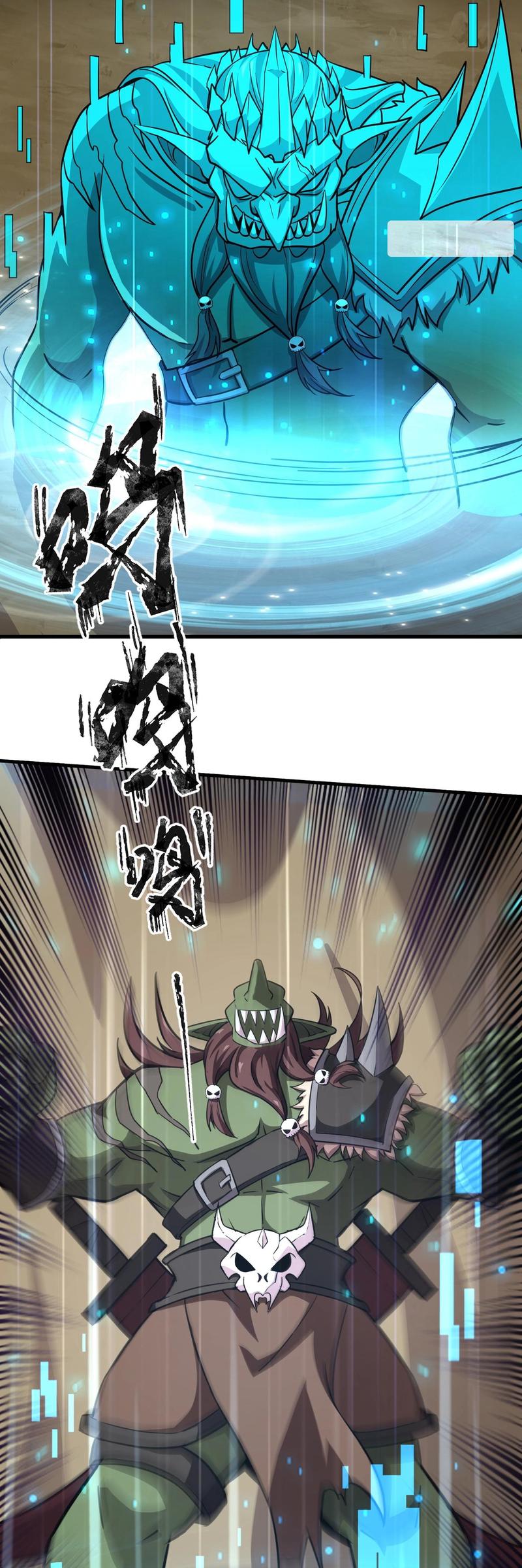 The Lone SSS-Class Summoner Chapter 20 Gambar 24