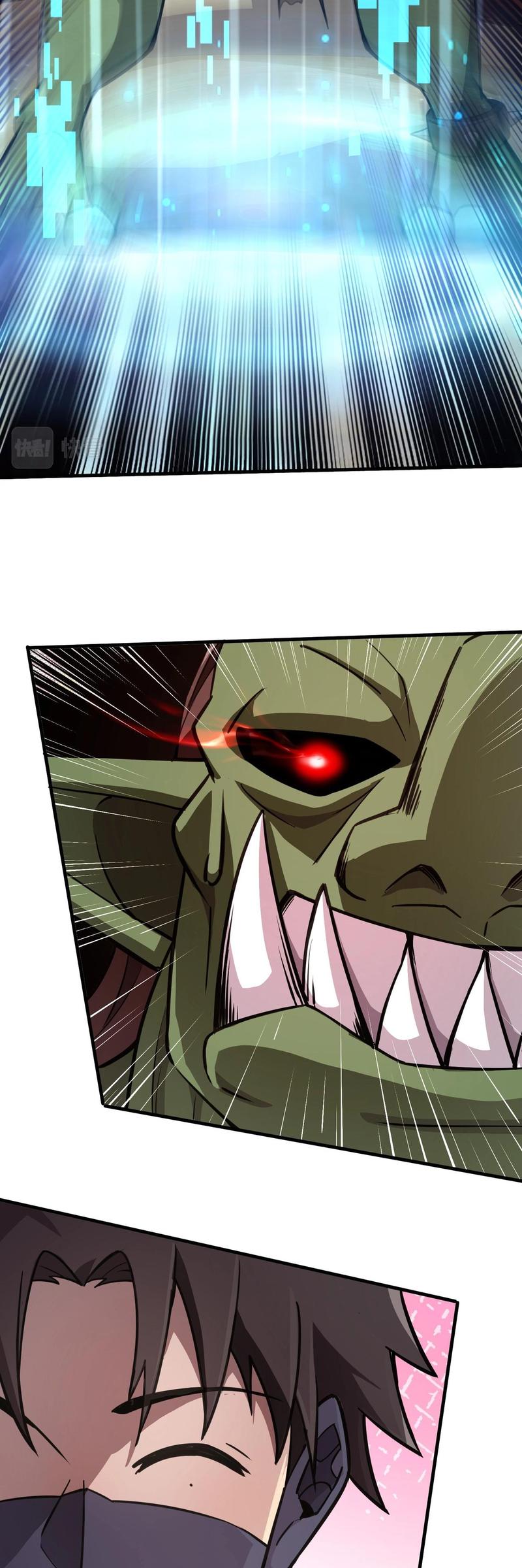 The Lone SSS-Class Summoner Chapter 20 Gambar 25