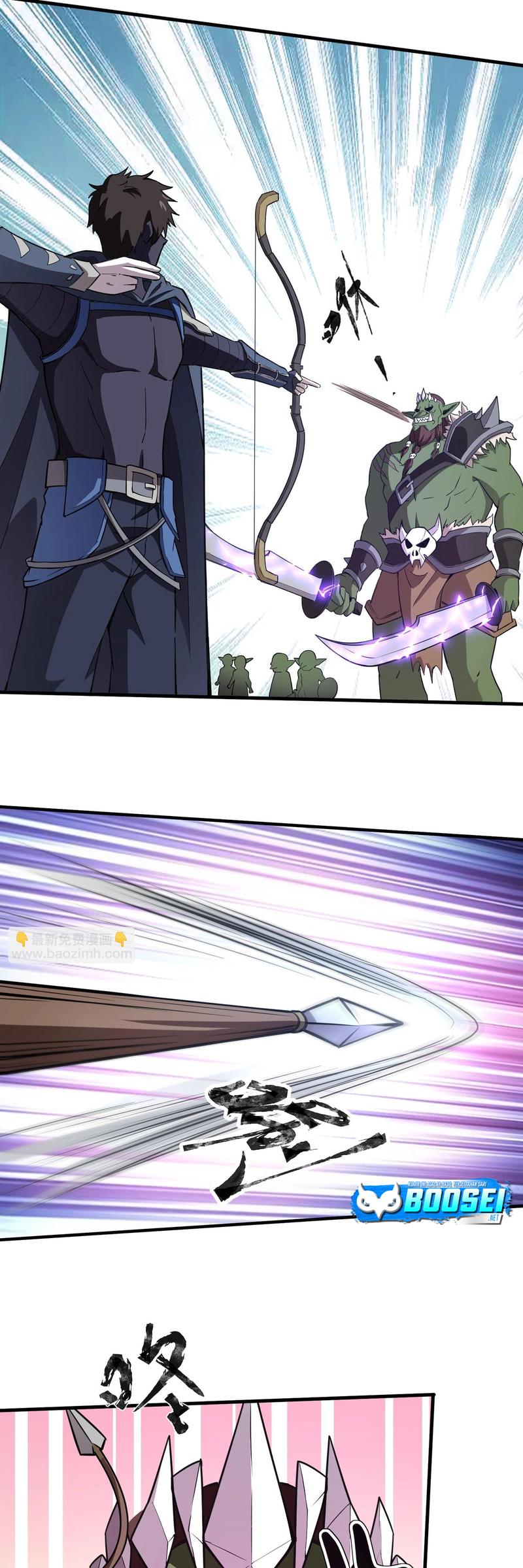 The Lone SSS-Class Summoner Chapter 20 Gambar 5