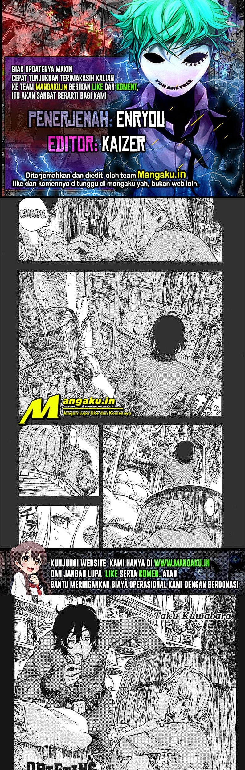 Komik Kuutei Dragons Chapter 24 gambar nomor 1