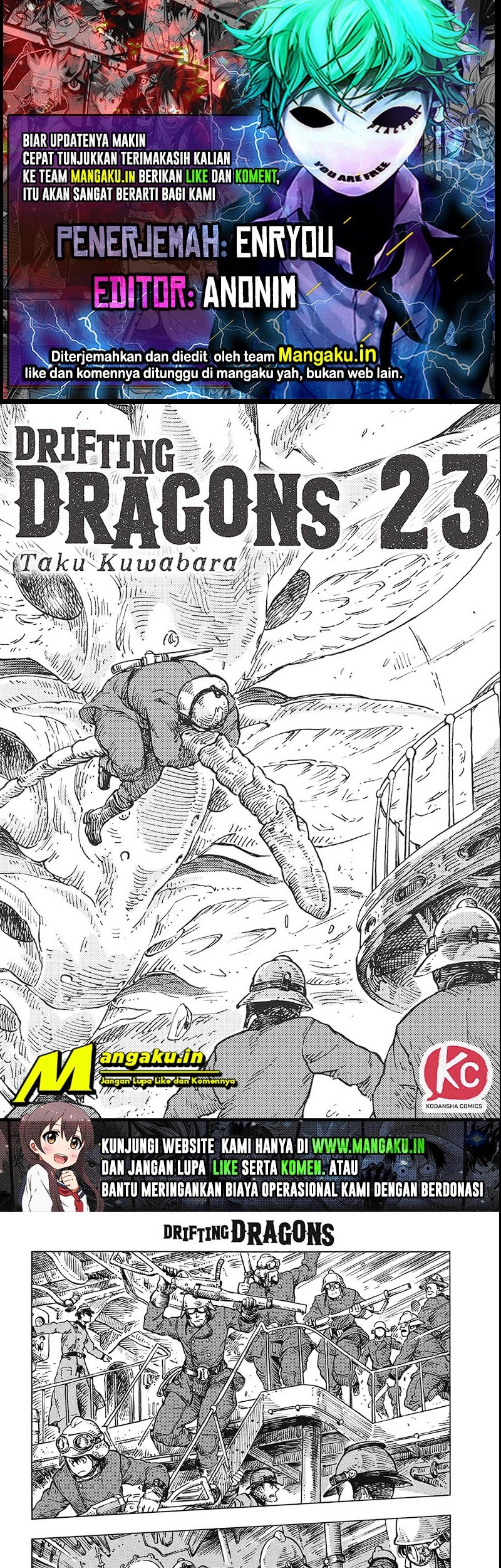 Komik Kuutei Dragons Chapter 23.1 gambar nomor 1