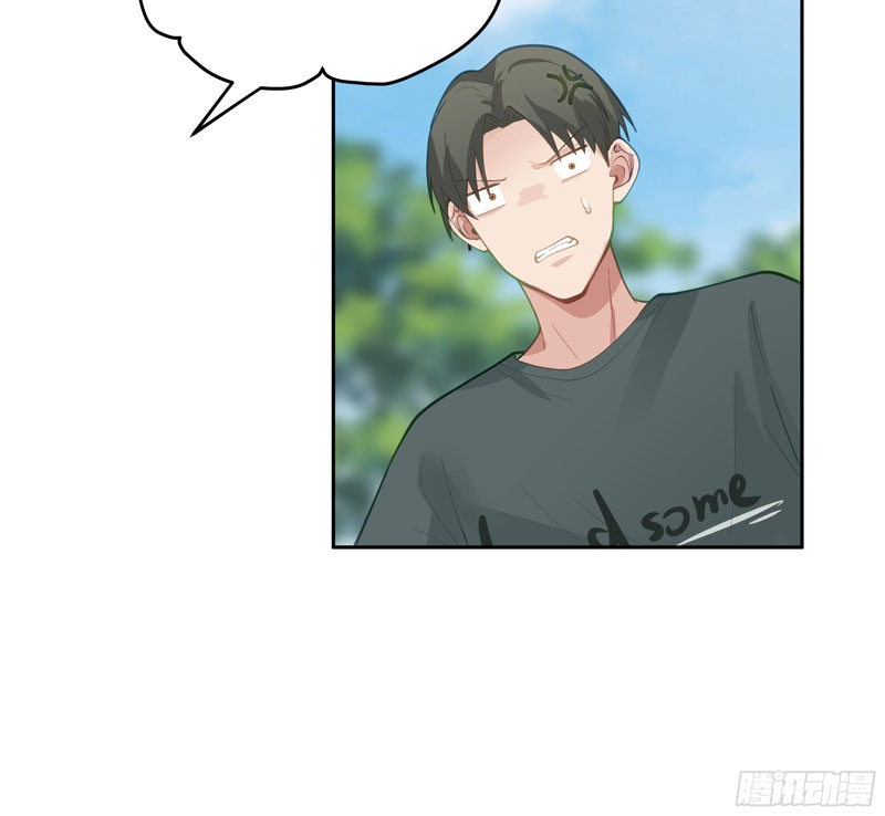 I Really Don’t Want to Be Reborn Chapter 19 Gambar 24