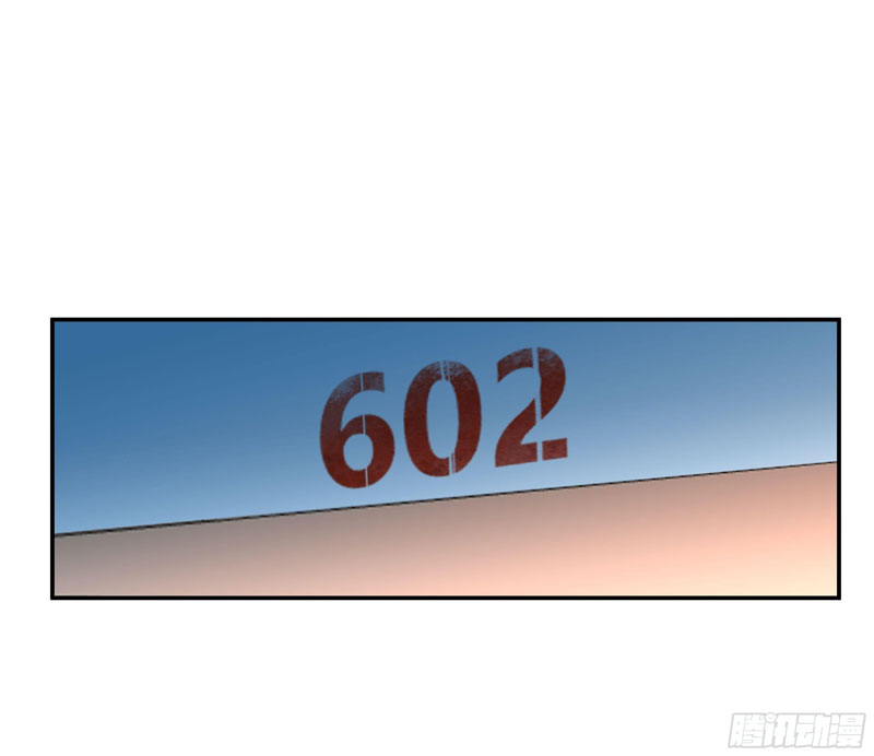 I Really Don’t Want to Be Reborn Chapter 18 Gambar 46