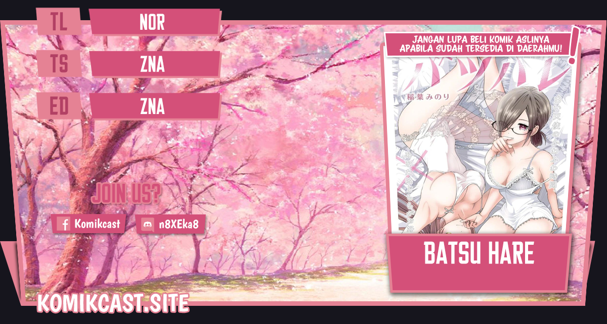 Komik Batsu Harem Chapter 40 gambar nomor 1