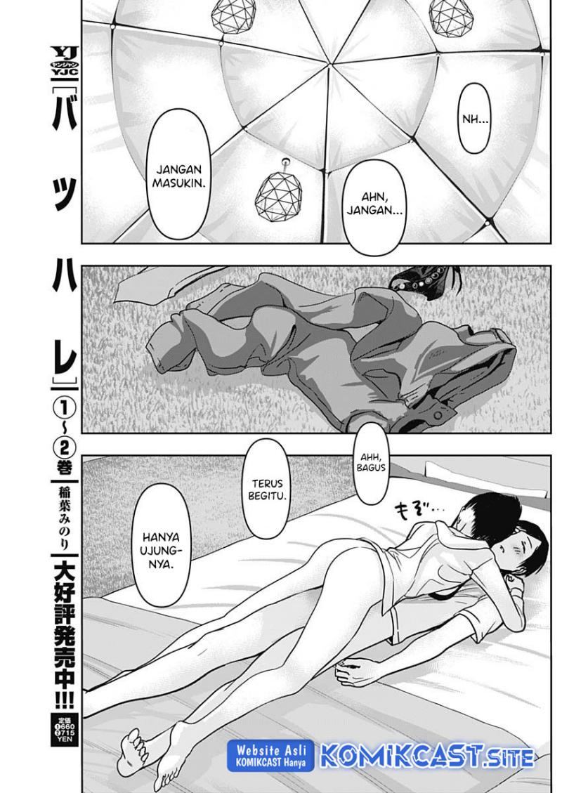 Batsu Harem Chapter 40 Gambar 8