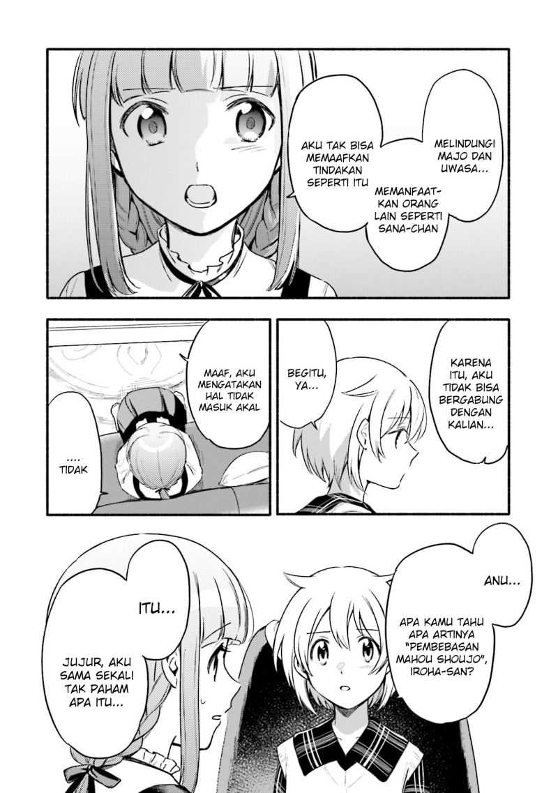 Magia Record: Mahou Shoujo Madoka Magica Gaiden Chapter 33 Gambar 24