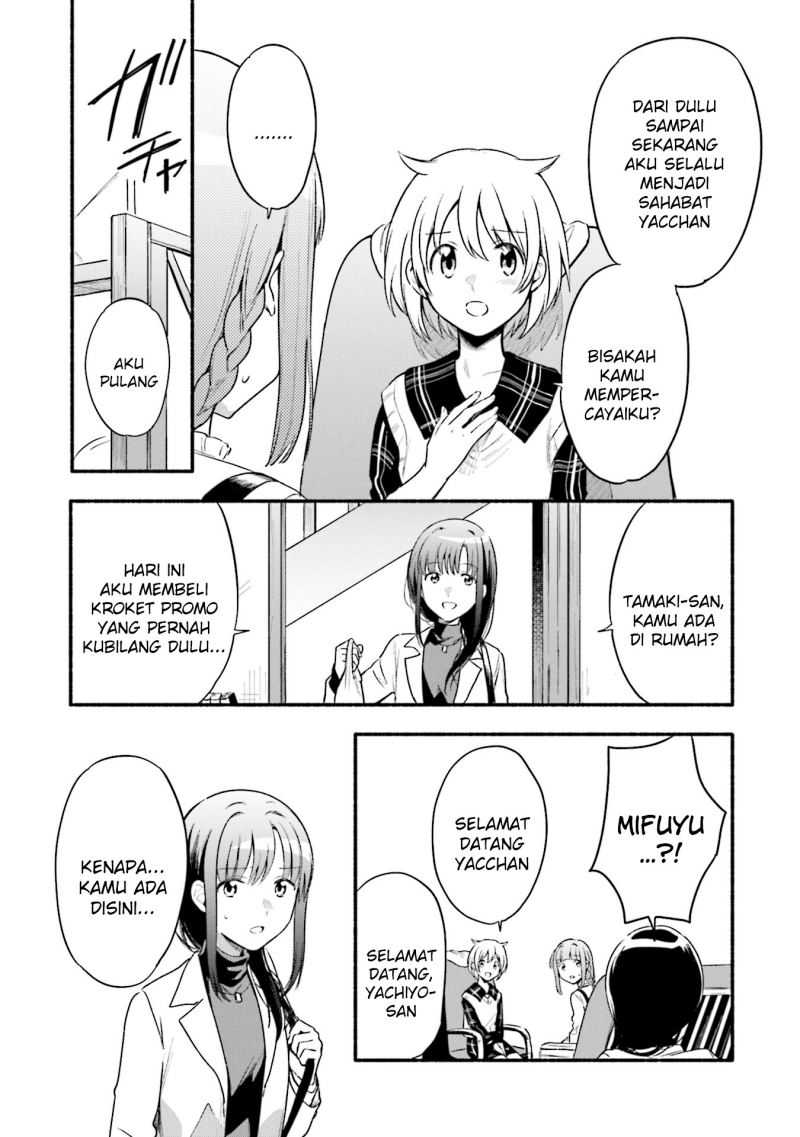 Magia Record: Mahou Shoujo Madoka Magica Gaiden Chapter 33 Gambar 27