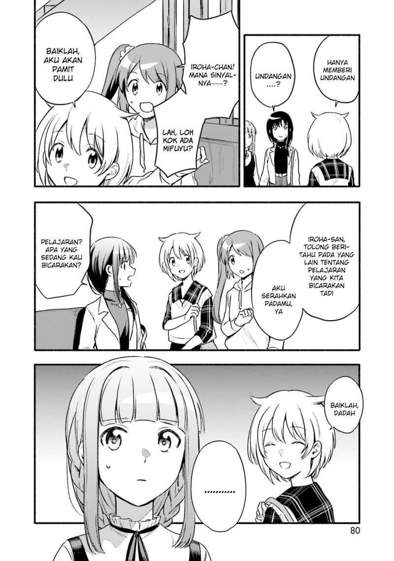 Magia Record: Mahou Shoujo Madoka Magica Gaiden Chapter 33 Gambar 28