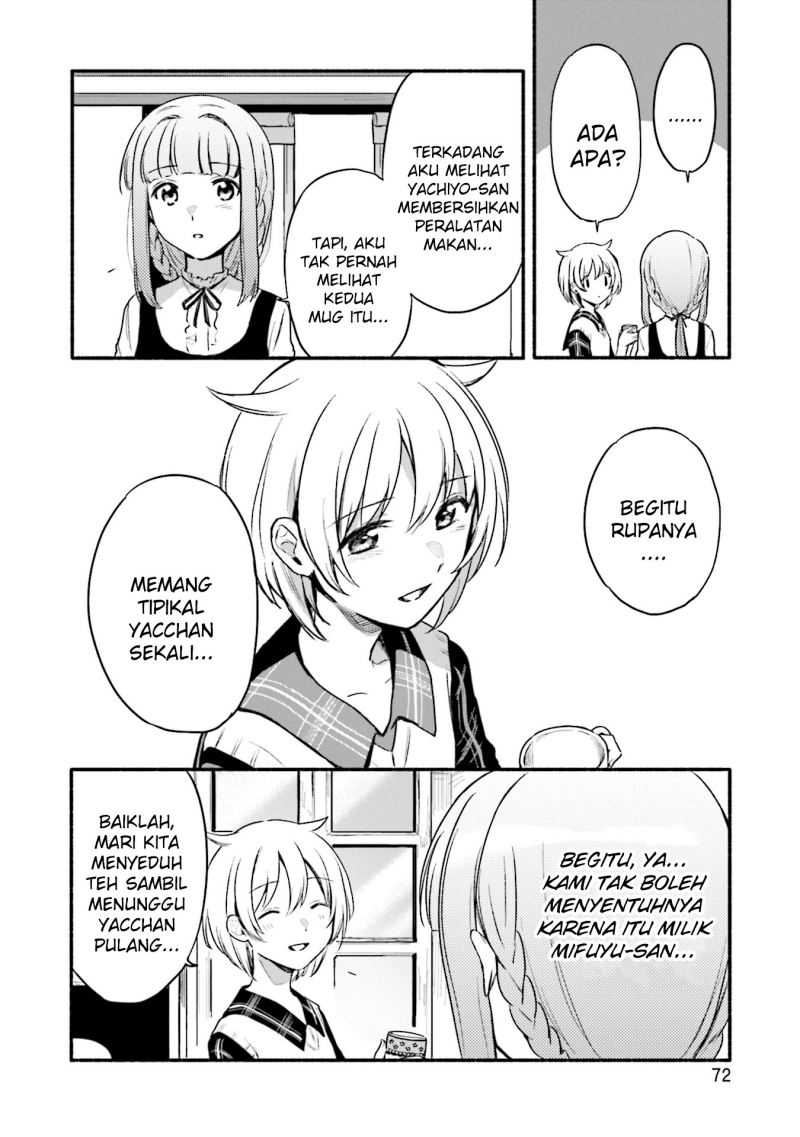 Magia Record: Mahou Shoujo Madoka Magica Gaiden Chapter 33 Gambar 20