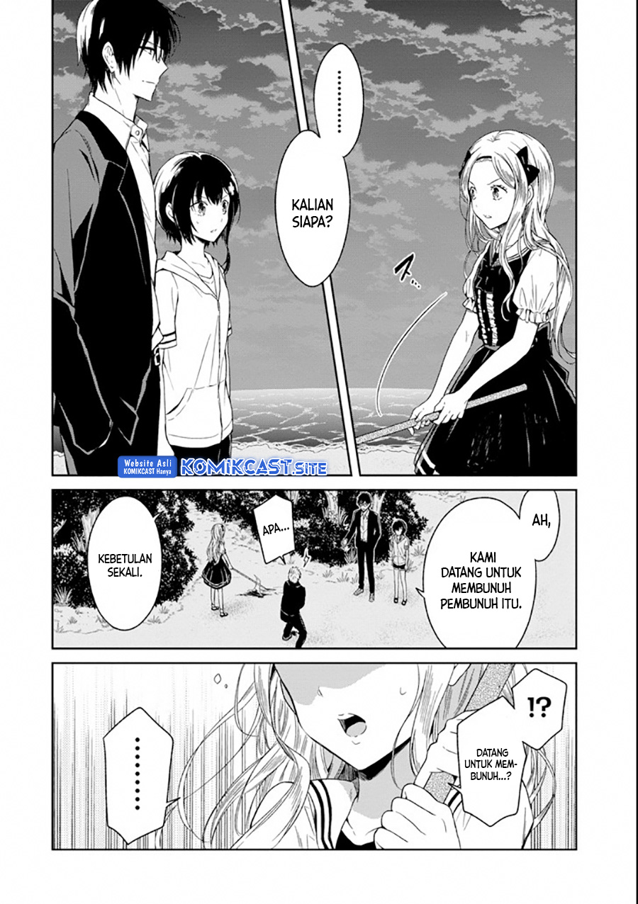Sensei no Yasashii Koroshikata Chapter 04.3 Gambar 10