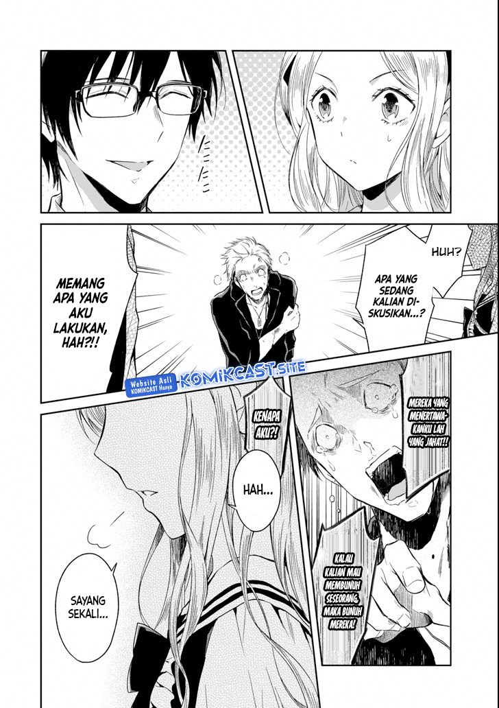 Sensei no Yasashii Koroshikata Chapter 04.3 Gambar 12