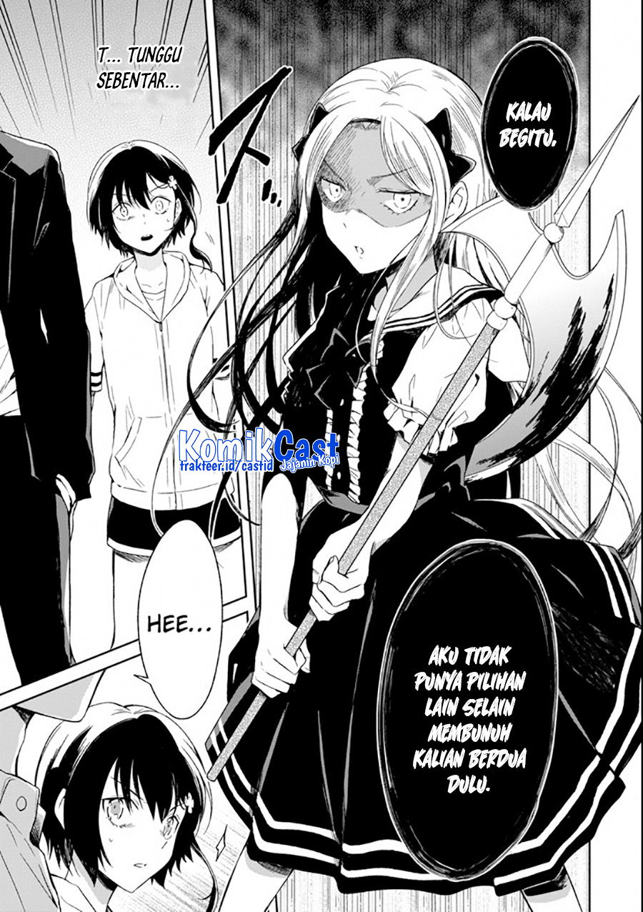 Sensei no Yasashii Koroshikata Chapter 04.3 Gambar 13