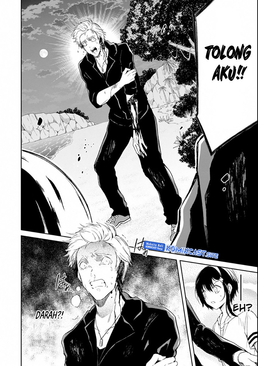 Sensei no Yasashii Koroshikata Chapter 04.3 Gambar 6