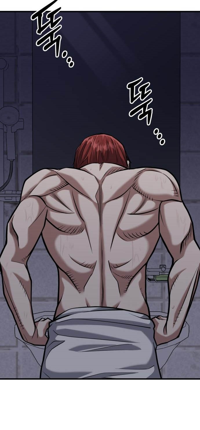 Killing Killer Chapter 14 Gambar 19