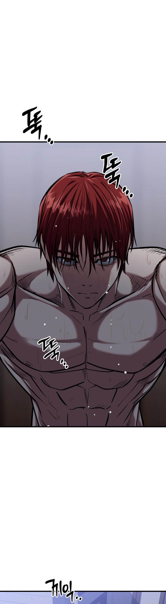 Killing Killer Chapter 14 Gambar 20