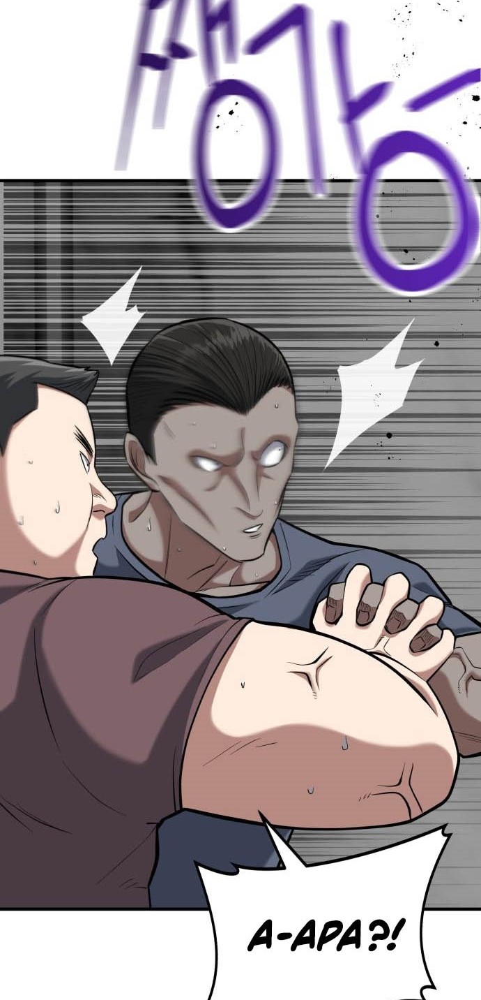 Killing Killer Chapter 14 Gambar 49