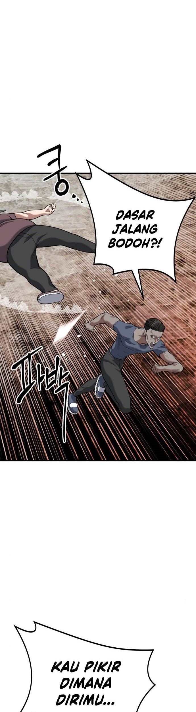 Killing Killer Chapter 14 Gambar 54