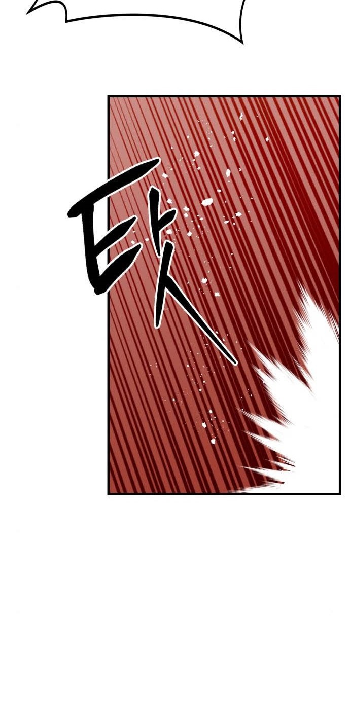 Killing Killer Chapter 14 Gambar 55