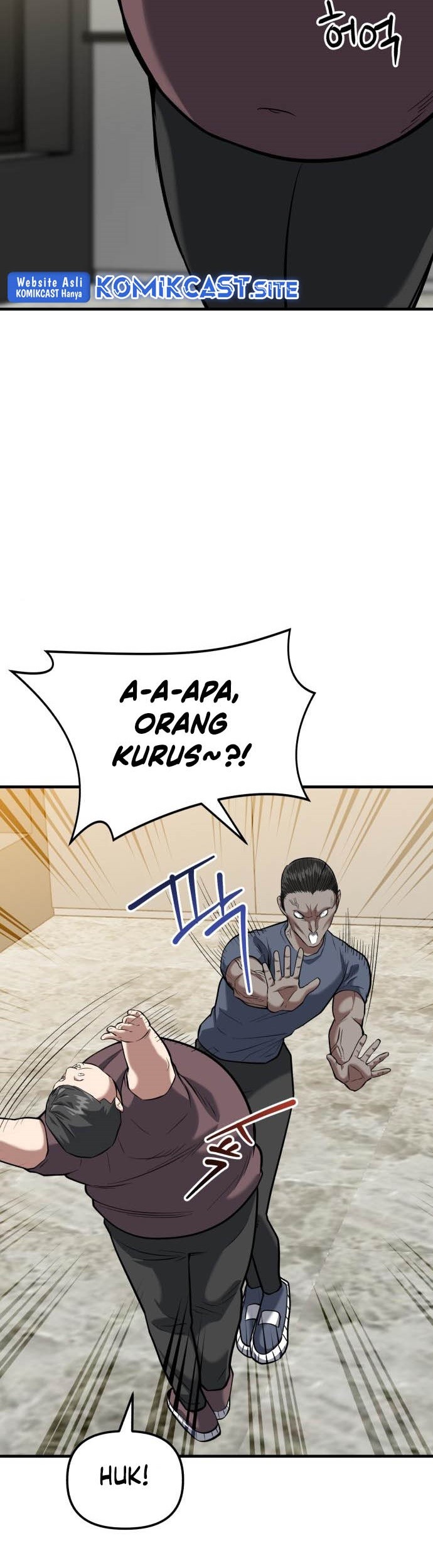 Killing Killer Chapter 14 Gambar 42