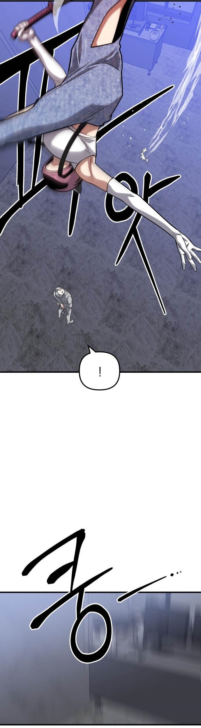 Killing Killer Chapter 14 Gambar 64