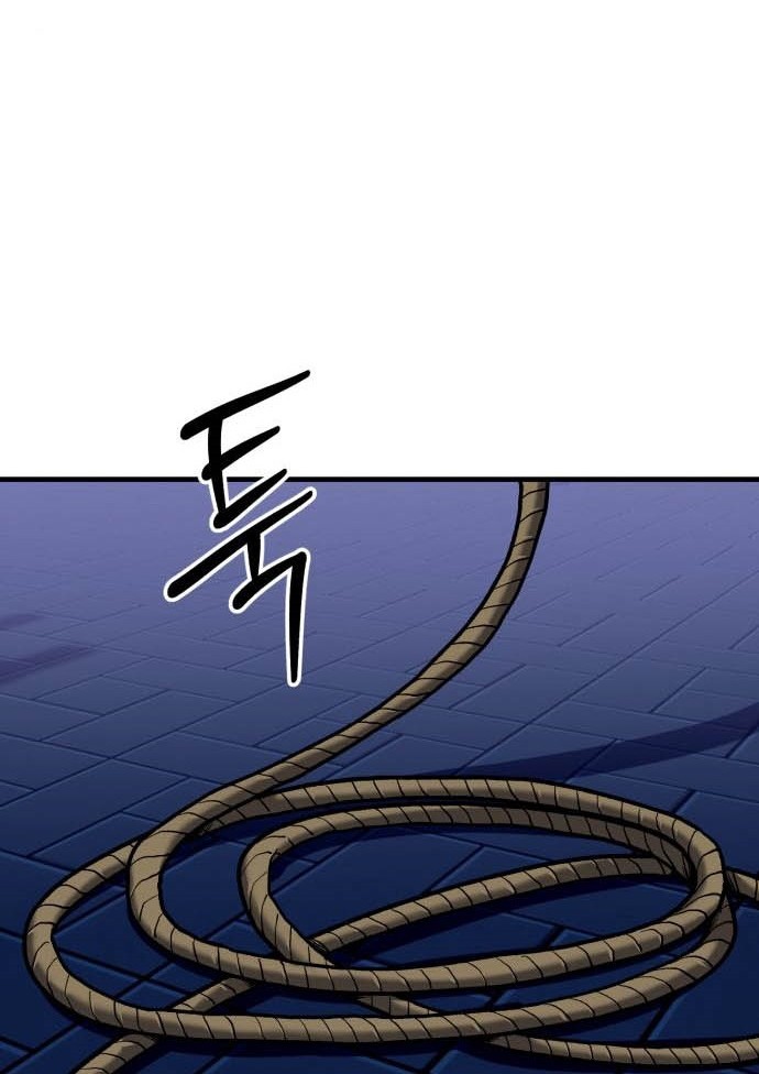 Killing Killer Chapter 14 Gambar 11