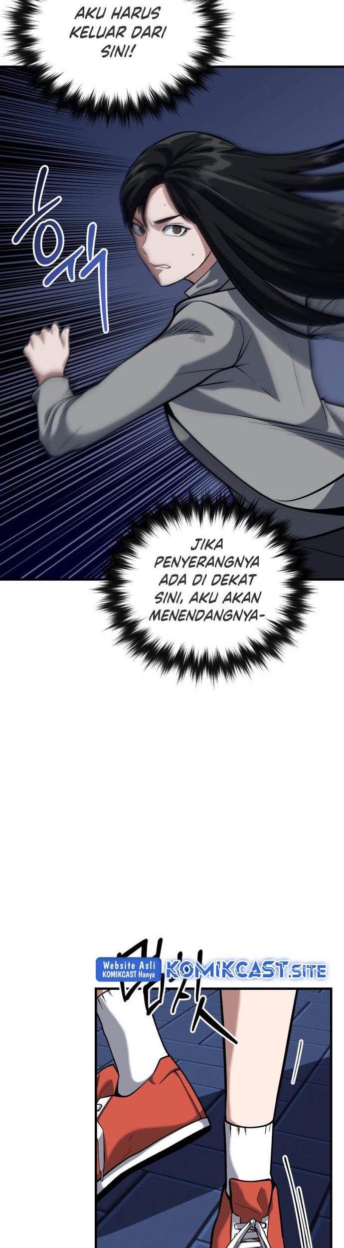 Killing Killer Chapter 14 Gambar 14