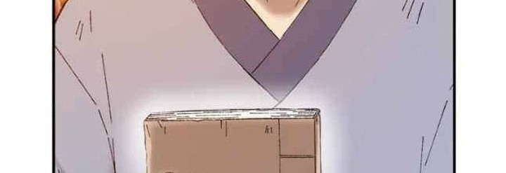 The Great Master Chapter 44 Gambar 41