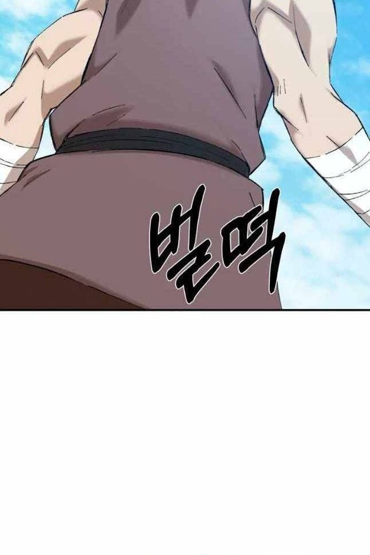 The Great Master Chapter 44 Gambar 7