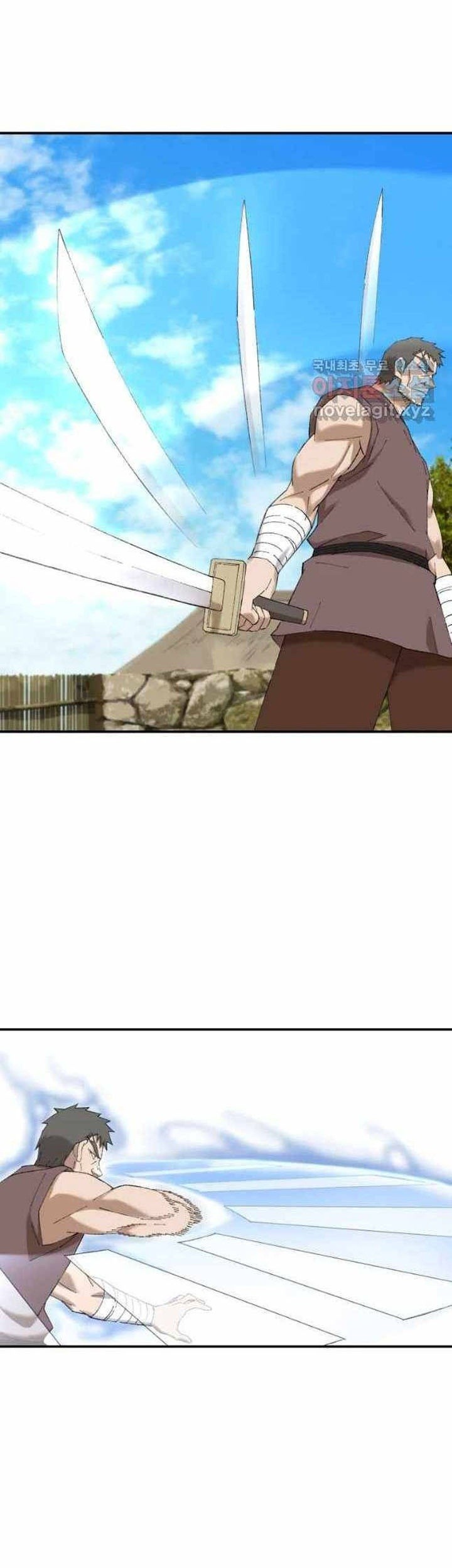 The Great Master Chapter 44 Gambar 10