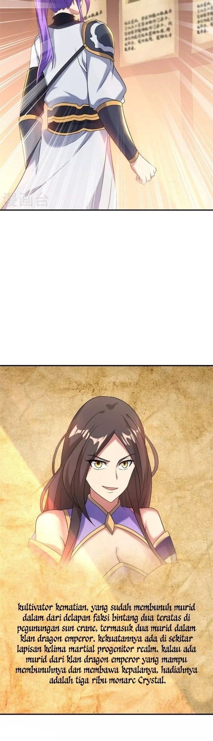 Peerless Soul Chapter 404 Gambar 35