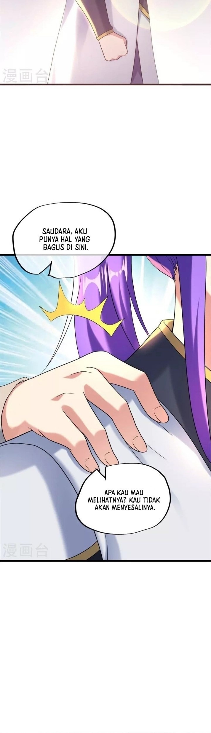 Peerless Soul Chapter 404 Gambar 47