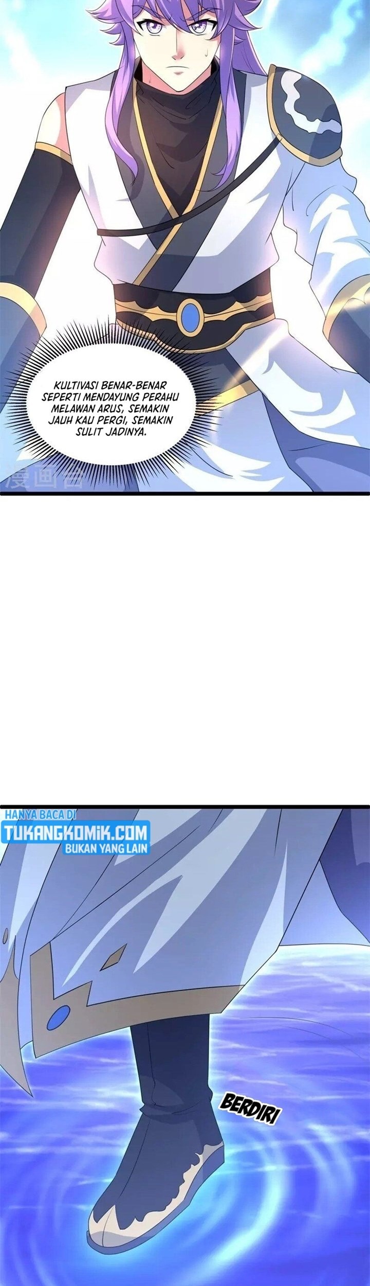 Peerless Soul Chapter 404 Gambar 3