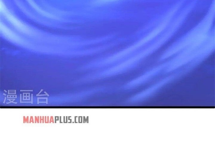 Peerless Soul Chapter 404 Gambar 4