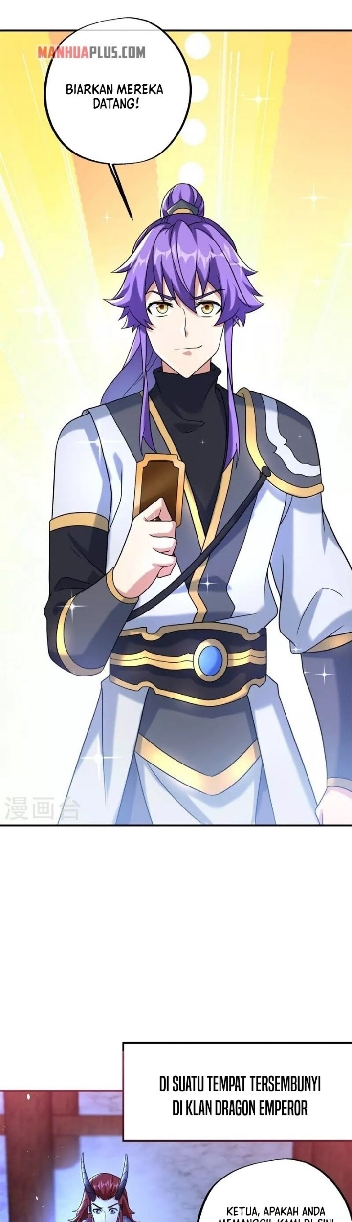 Peerless Soul Chapter 404 Gambar 11