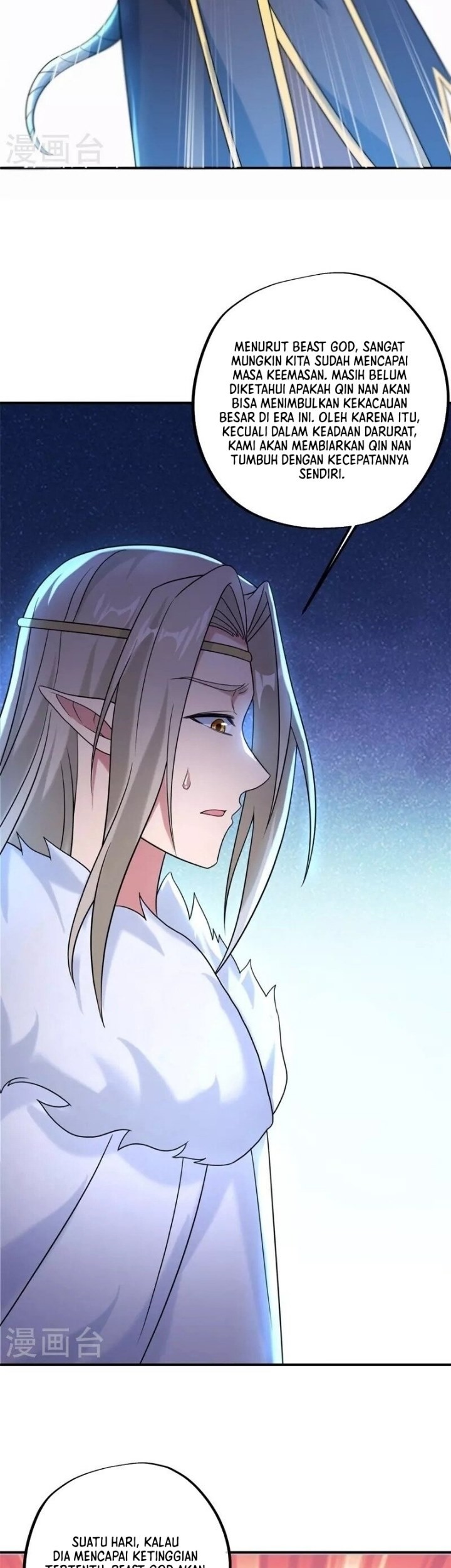 Peerless Soul Chapter 404 Gambar 15