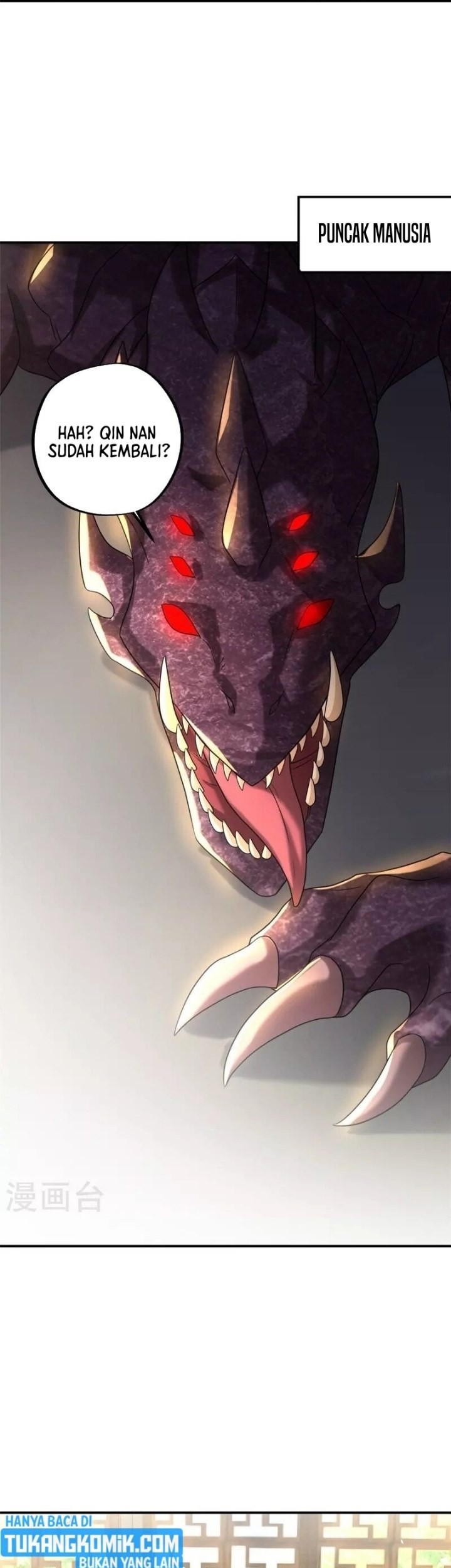 Peerless Soul Chapter 404 Gambar 17