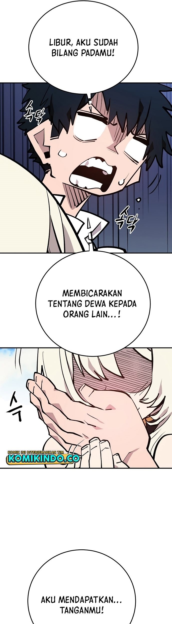 Player Chapter 126 Gambar 41