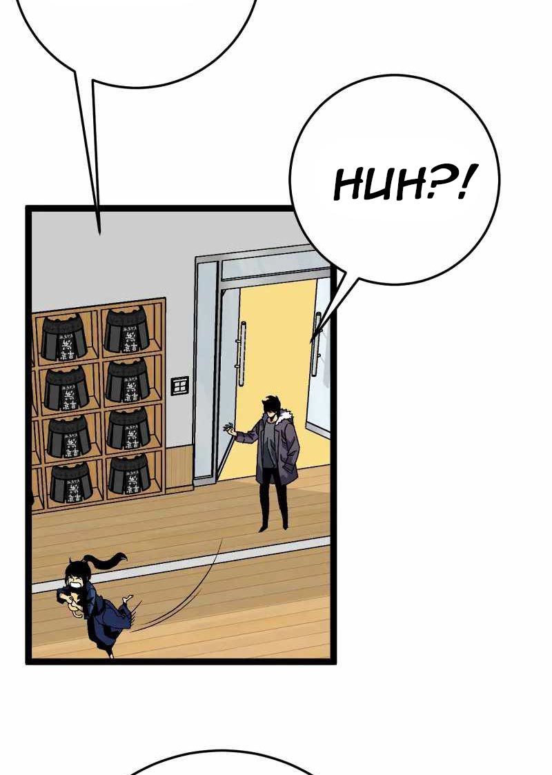 Your Talent is Mine Chapter 47 Gambar 52