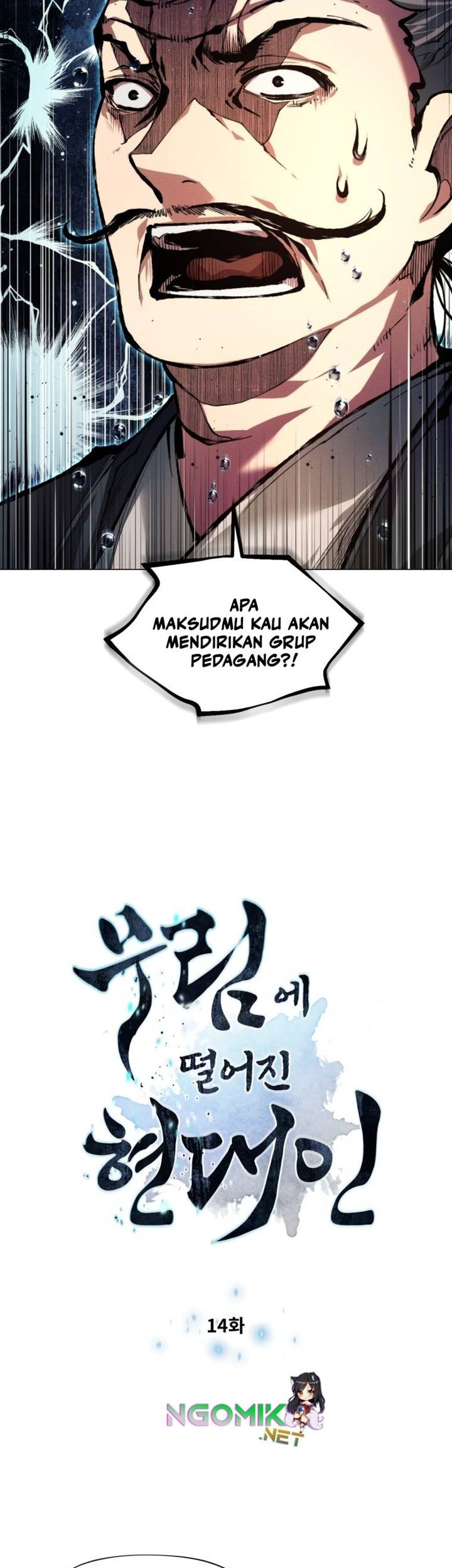 Modern Man Who Fall Into Murim Chapter 14 Gambar 5