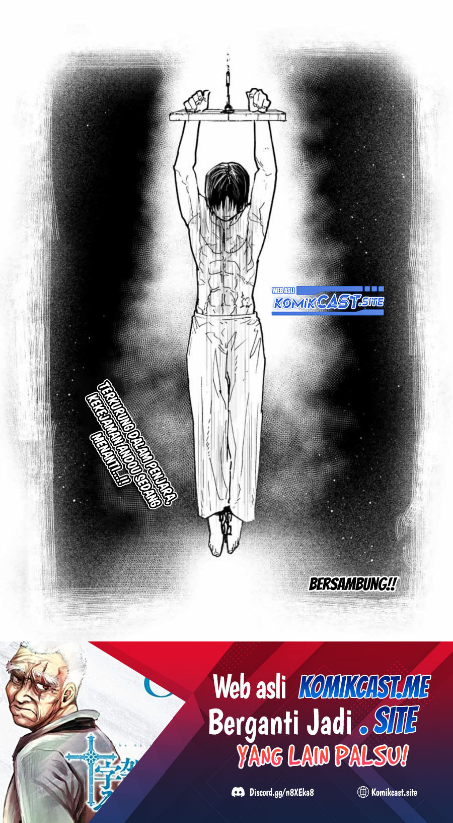 Juujika no Rokunin Chapter 116 Gambar 14