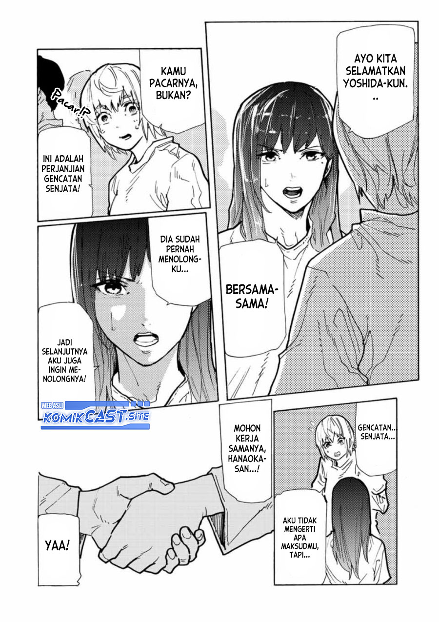 Juujika no Rokunin Chapter 116 Gambar 11