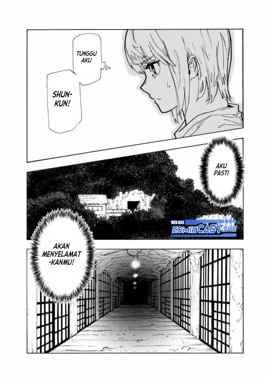 Juujika no Rokunin Chapter 116 Gambar 12