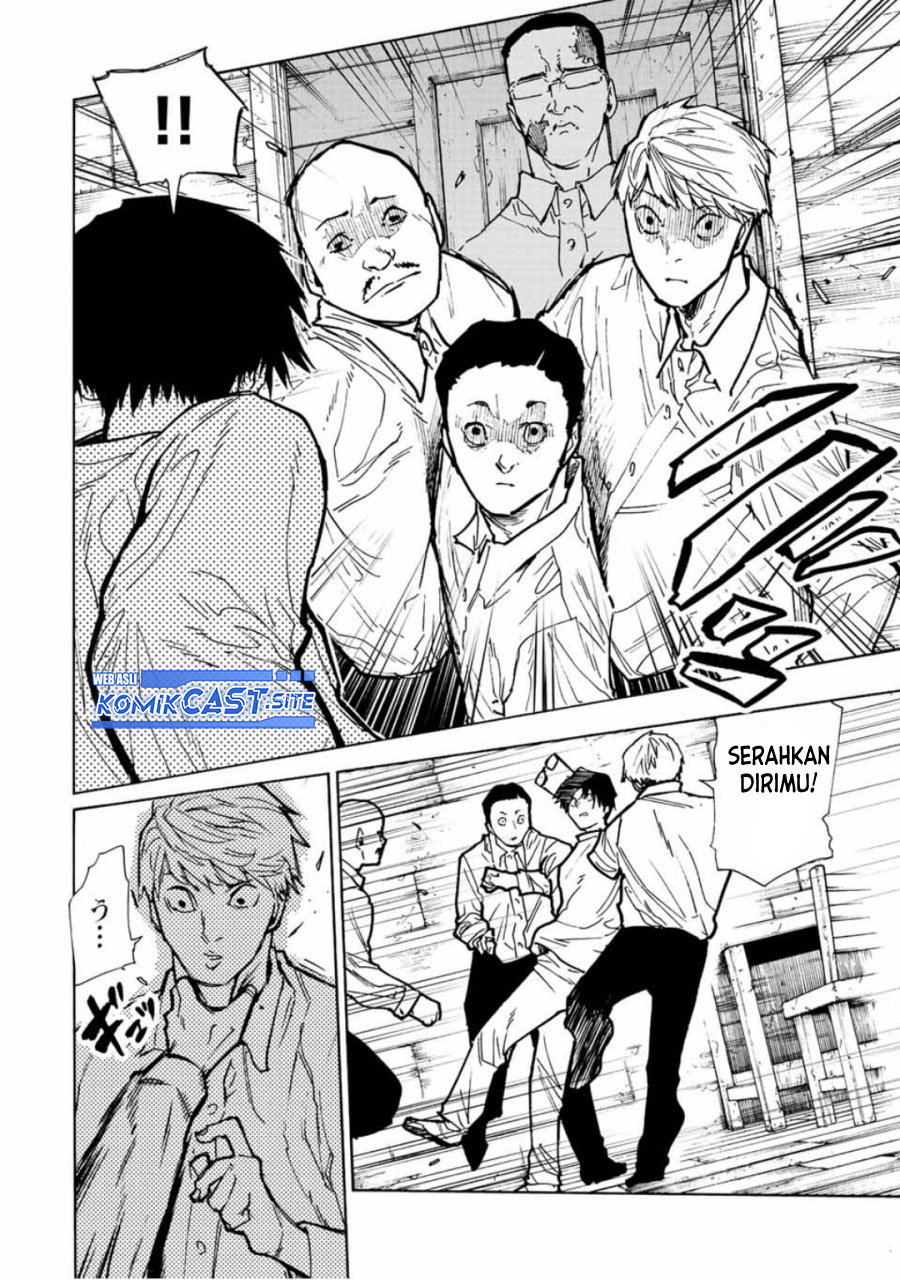 Juujika no Rokunin Chapter 116 Gambar 3