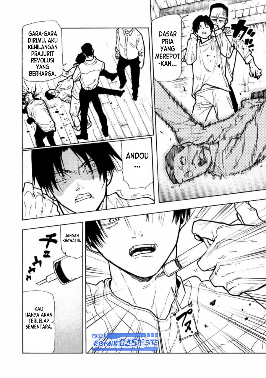 Juujika no Rokunin Chapter 116 Gambar 5