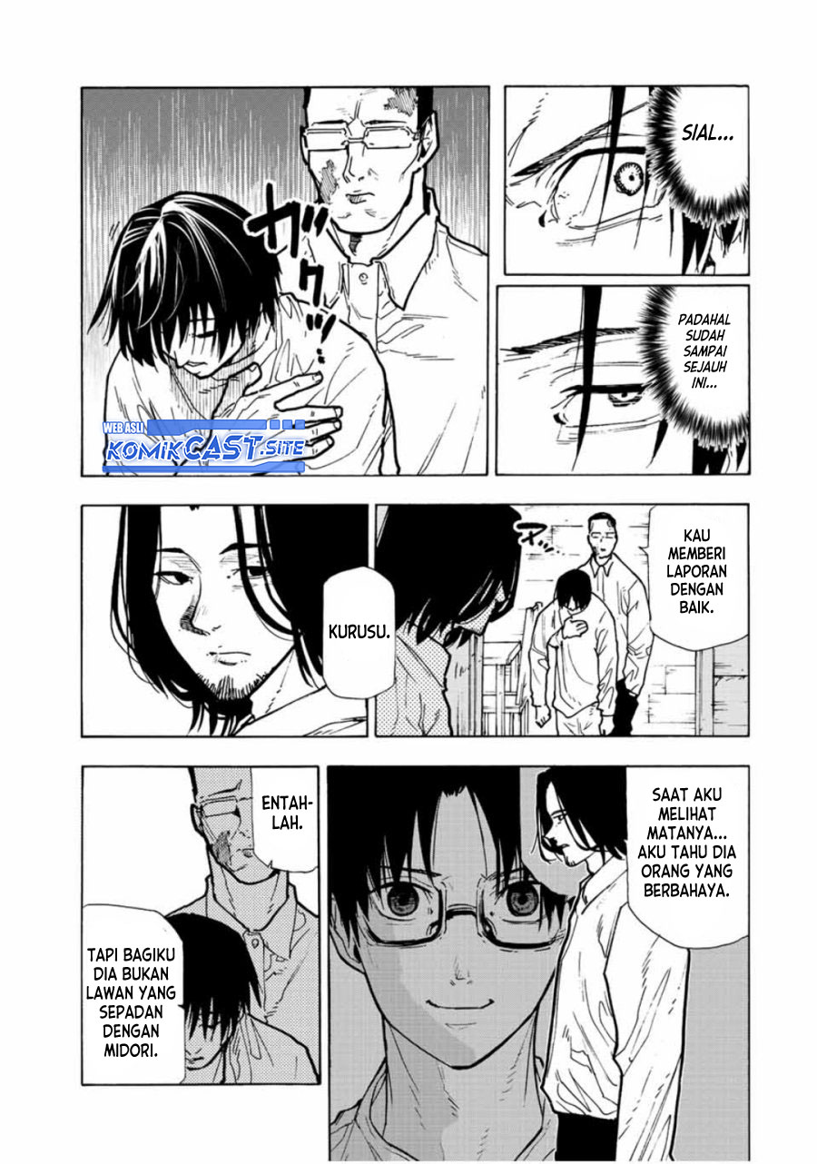 Juujika no Rokunin Chapter 116 Gambar 6