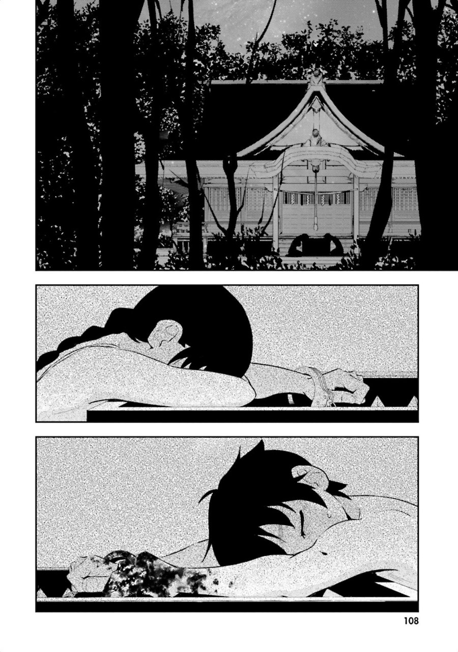 Black Kanojo Chapter 09 Gambar 23