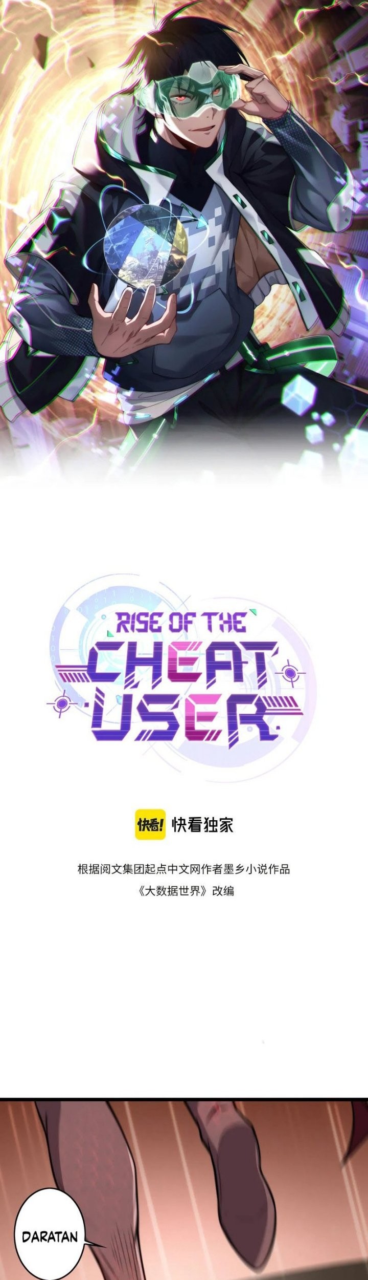 Manhua Rise of The Cheat User Chapter 21 gambar nomor 2